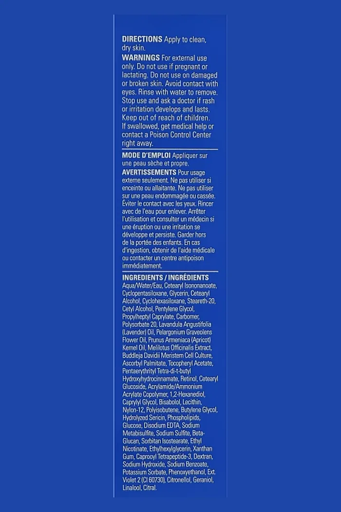 Крем для выравнивания микрорельефа кожи